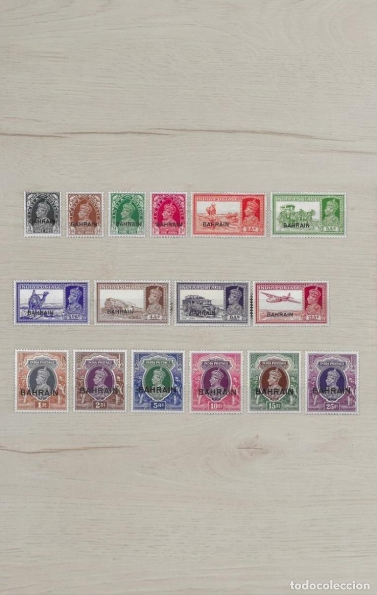 Sellos: Bahrain 1948 King George VI Overprints on India Definitives COMPLETE Set 16v Mint - Includes 15Rs &