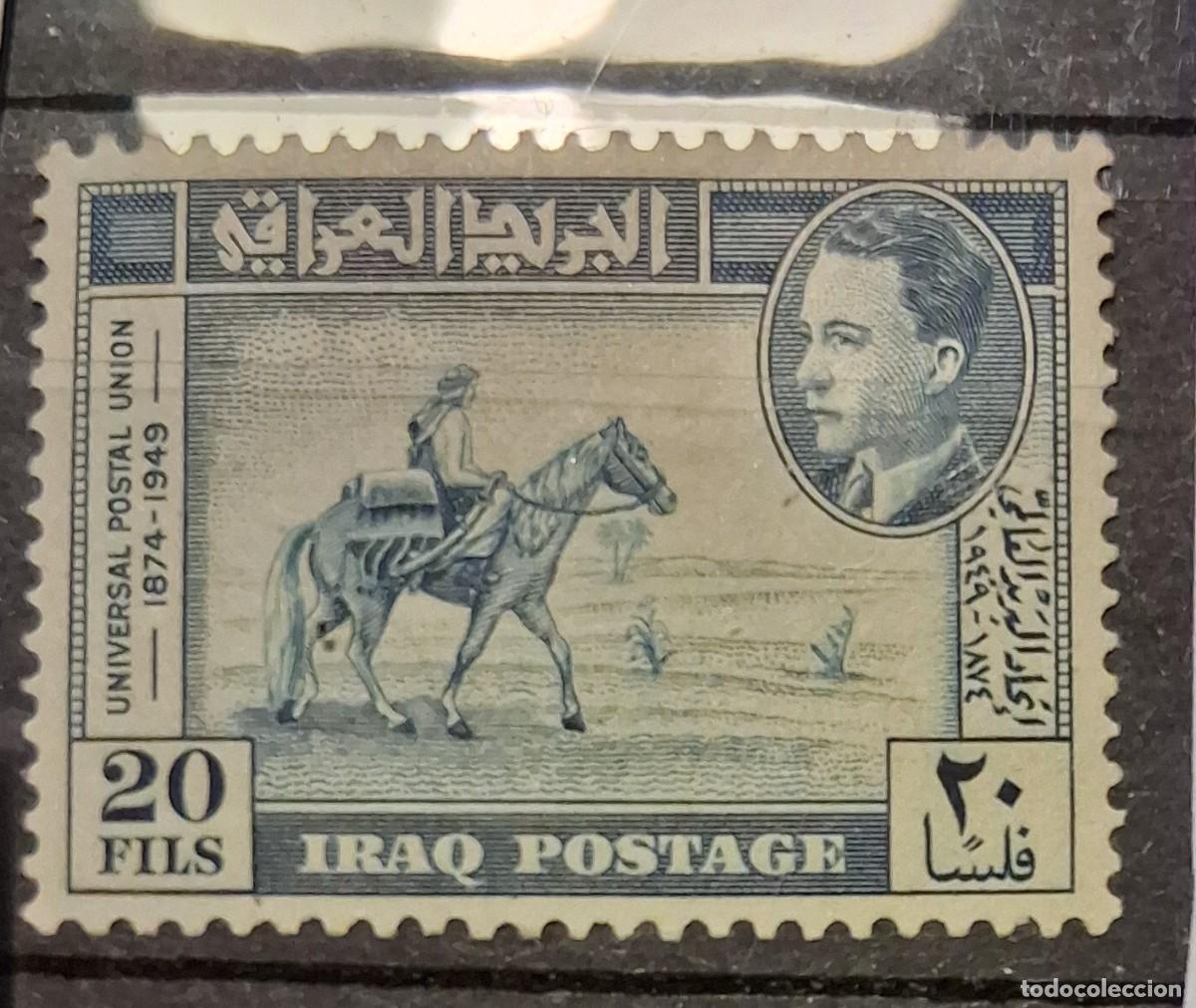 Sellos: IRAK, 1949, CAT.YT.177.