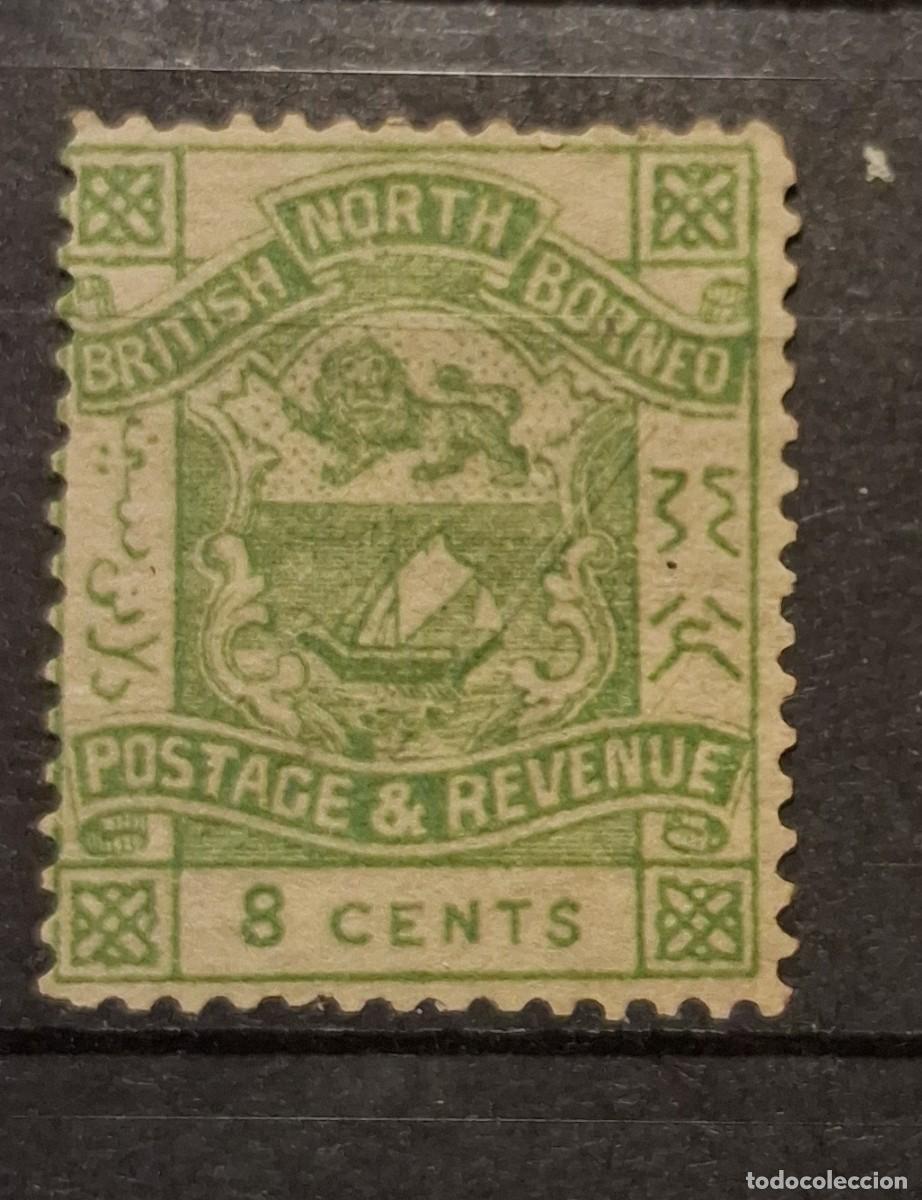 Sellos: BORNEO DEL NORTE, 1886, CAT.YT.8. DENT.14.