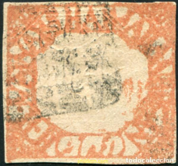 Sellos: 791553 USED BHOPAL 1876 CUADRO OCTOGONAL EXTERIOR DOBLE