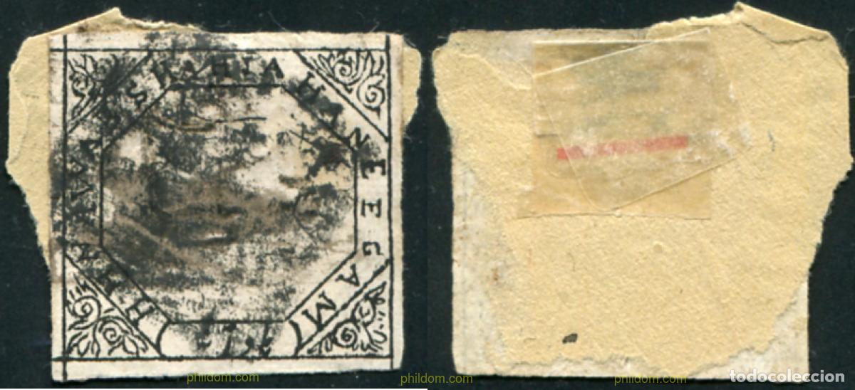 Sellos: 791555 USED BHOPAL 1876 CUADRO OCTOGONAL EXTERIOR DOBLE