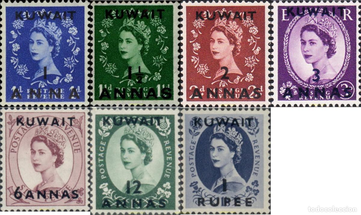Sellos: 785617 MNH KUWAIT 1952 SELLOS DE GRAN BRETA&ntilde;A, ELISABETH II, SOBRECARGADOS