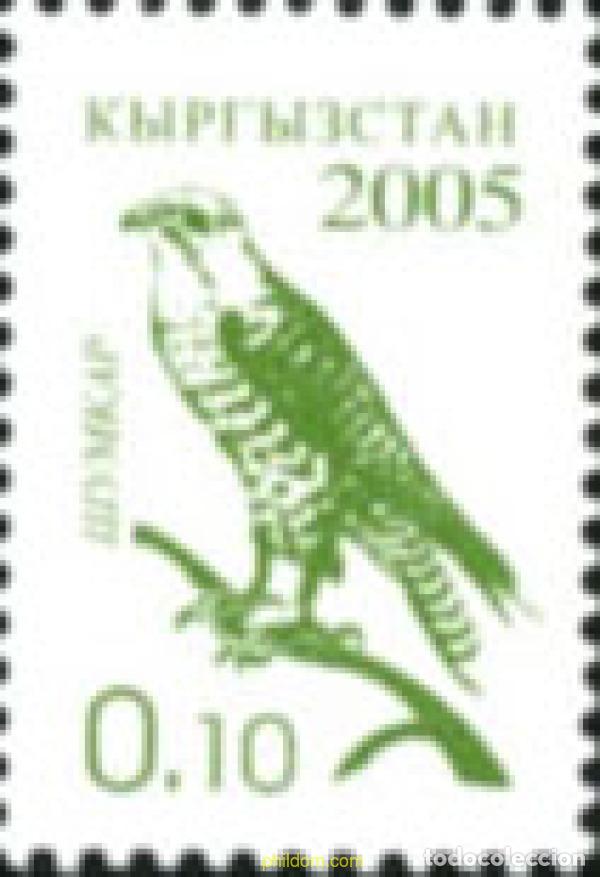 Sellos: 183942 MNH KIRGUIZISTAN 2005 PAJARO