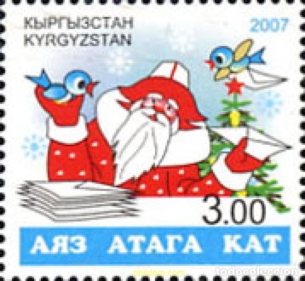 Sellos: 234894 MNH KIRGUIZISTAN 2007 NAVIDAD