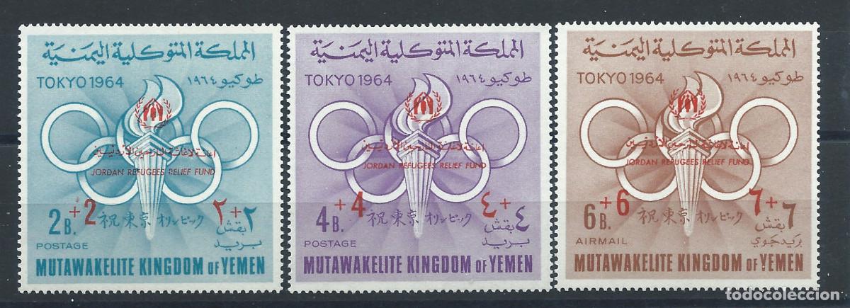 Sellos: Y&eacute;men N&deg;246D/46E + PA 66C** (MNH) 1964 - J.O de Tokyo