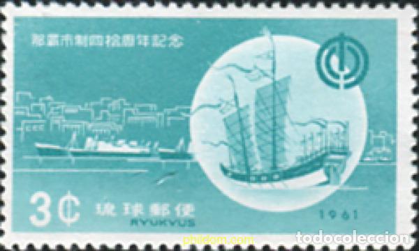 Sellos: 358778 MNH RYU KYU 1961 BARCOS