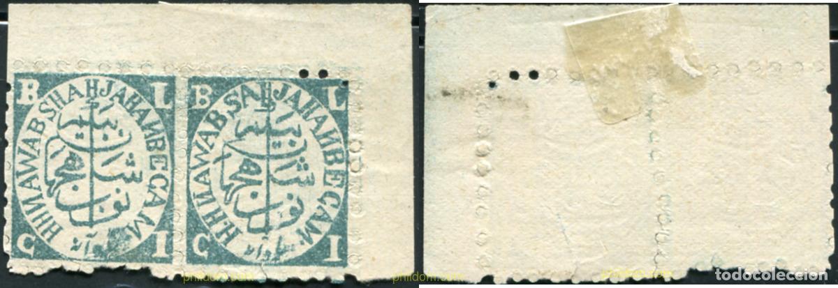 Sellos: 791581 HINGED BHOPAL 1884 LETRAS EN LAS ESQUINAS