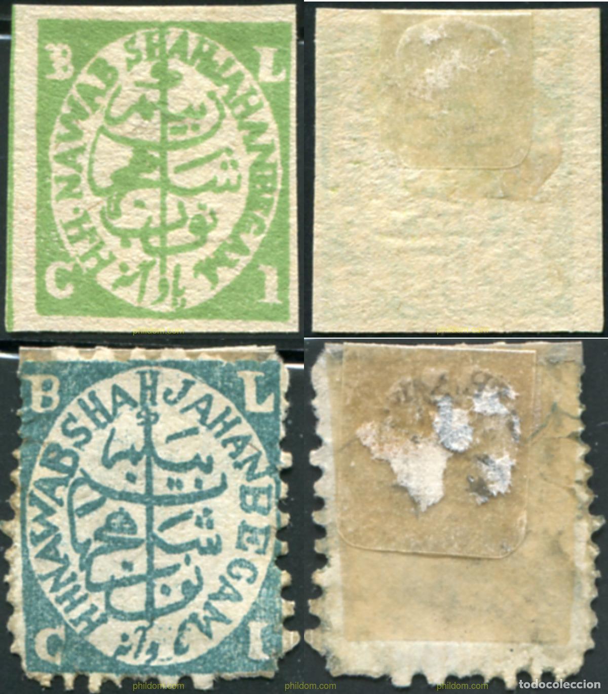 Sellos: 791579 HINGED BHOPAL 1884 LETRAS EN LAS ESQUINAS