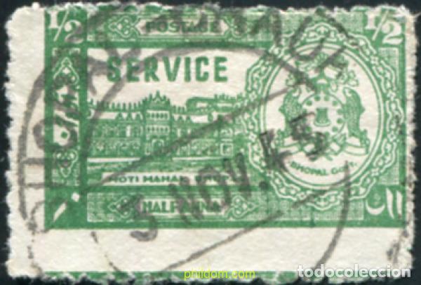 Sellos: 662244 USED BHOPAL 1944 SELLOS DE SERVICIO