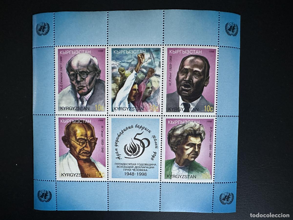 Sellos: Kirguist&aacute;n 1998 Mi. N&uacute;m. 153 &mdash; 157 (rus.) Gandhi King: Derechos humanos