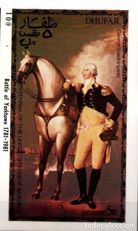 Sellos: DHUFAR 1976 SHEET MNH BATALLA YORKTOWN GEORGE WASHINGTON BICENTENARIO E.E.U.U. REMBRANDT PEALE ARTE