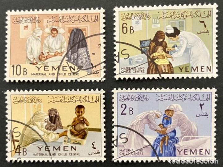 Sellos: YEMEN 1962 SERIE 4 STAMPS USED MNH CENTRO MATERNO INFANTIL MATERNAL AND CHILD CENTRE INFANCIA