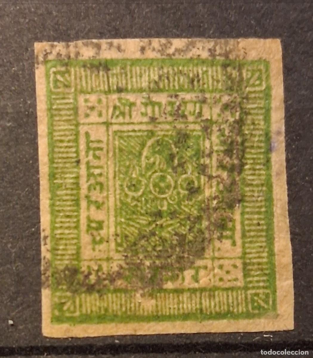 Sellos: NEPAL, 1886, CAT.YT. 9.