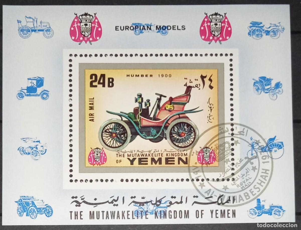 Sellos: YEMEN 1970 SHEET USED MNH COCHES ANTIGUOS Y MODERNOS EUROPEOS CARS AUTOMOVILES AUTOS AUTOMOBILES