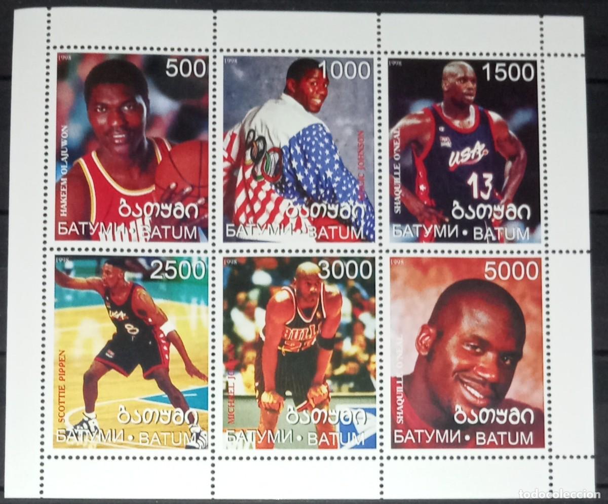 Sellos: BATUM 1998 SHEET MNH MAGIC JOHNSON MICHAEL JORDAN NBA BASKETBALL BASKET BALONCESTO SPORTS DEPORTES
