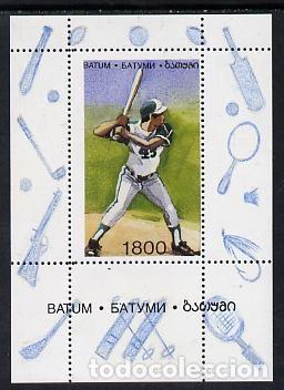Sellos: BATUM 1996 SHEET DELUXE MNH BASEBALL BEISBOL BEISEBOL BASE BALL SPORTS DEPORTES