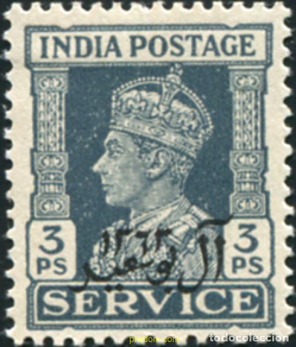 Sellos: 791664 MNH MASCATE 1944 BICENTENARIO DE LA DINASTIA D'AL BUSAID. SELLOS DE SERVICIO DE INDIA INGLES