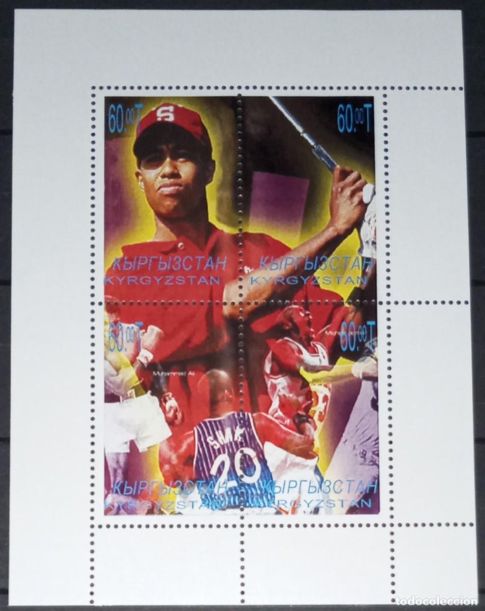 Sellos: KYRGYZSTAN 2000 SHEET MNH TIGER WOODS GOLF MUHAMMED ALI BOXEO BOXING BALONCESTO BASKET DEPORTES
