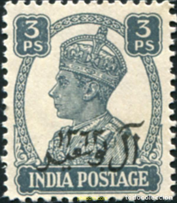 Sellos: 791666 MNH MASCATE 1944 BICENTENARIO DE LA DINASTIA D'AL BUSAID. SELLOS DE INDIA INGLESA SOBRECARGA