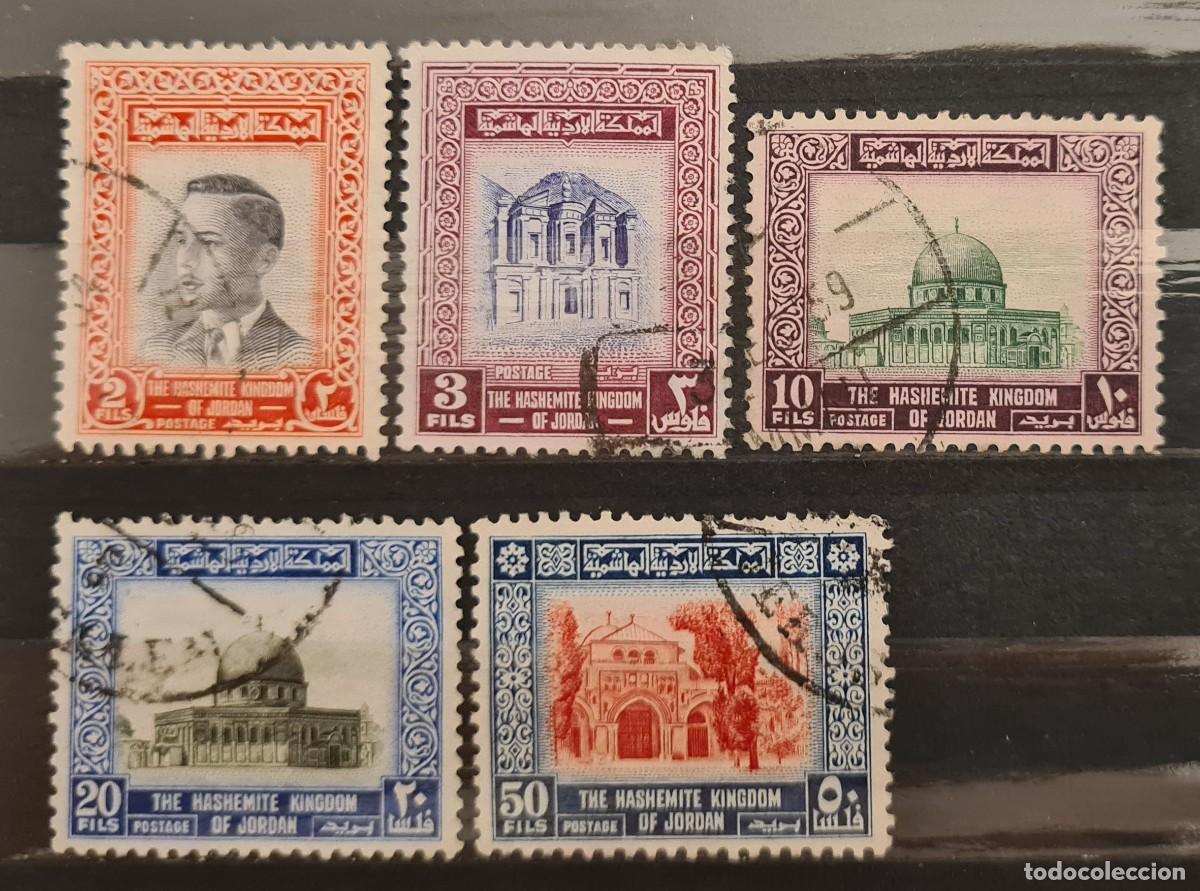 Sellos: Serie de sellos usados de Jordania 1954