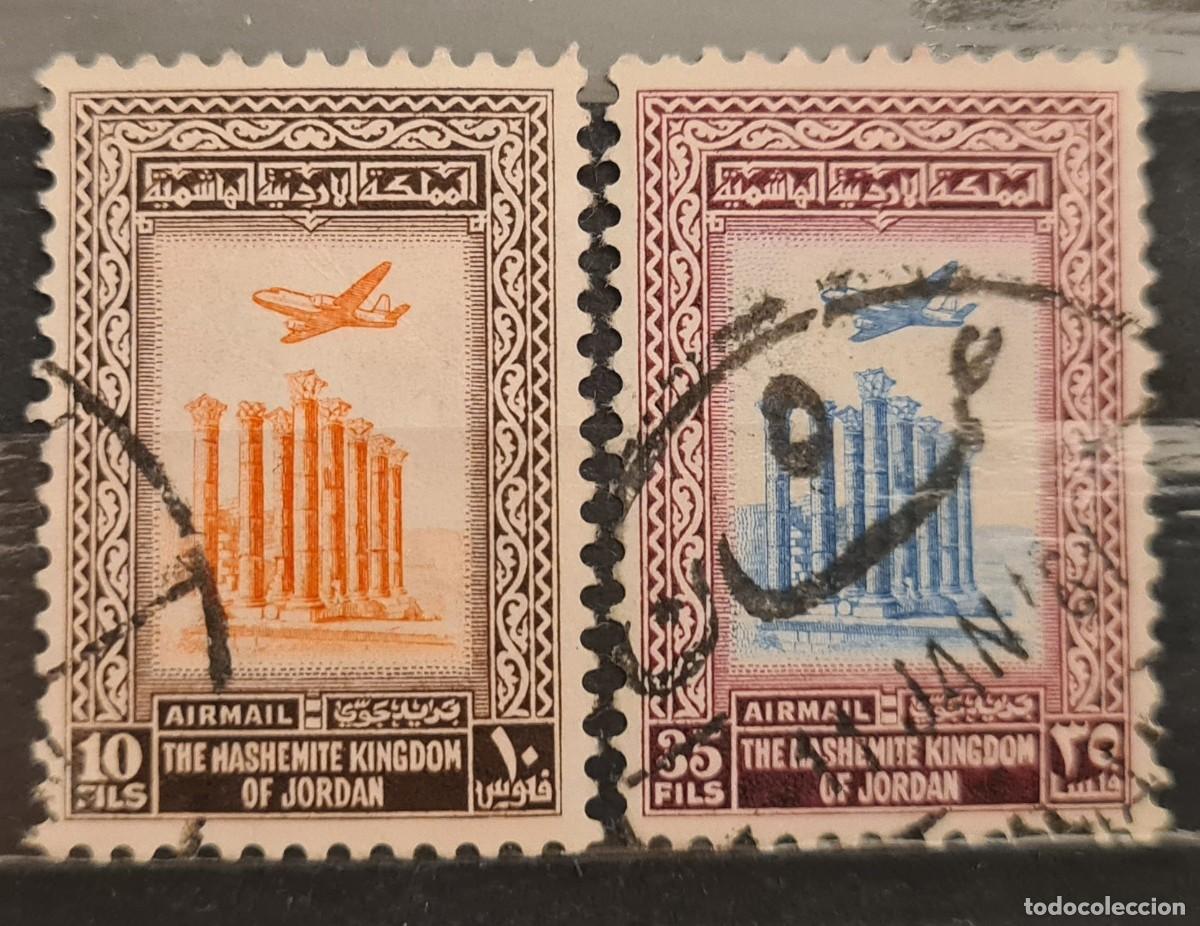 Sellos: Serie de sellos a&eacute;reos usados de Jordania 1954: ruinas del templo de Artemisa en Jarash