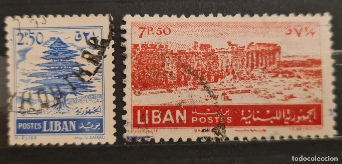 Sellos: Serie de sellos usados de L&iacute;bano 1952