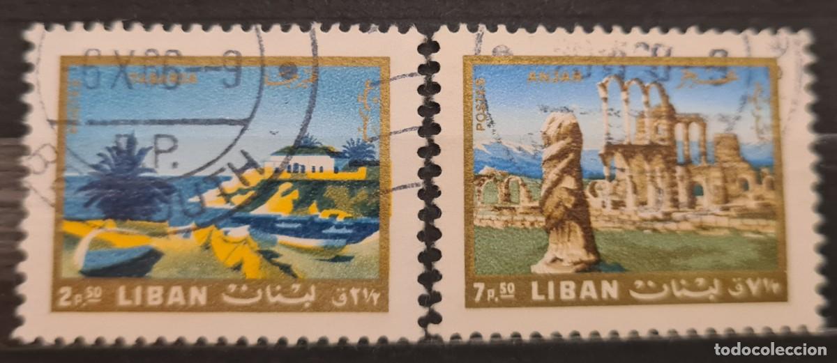 Sellos: Serie de sellos usados de L&iacute;bano 1966: paisajes