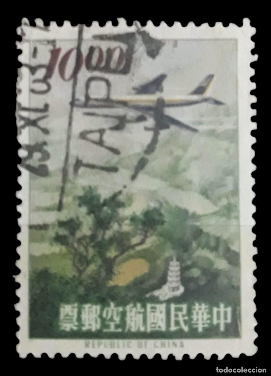 Sellos: TAIW&Aacute;N 1963 Convair 880. A&eacute;reo. USADO.