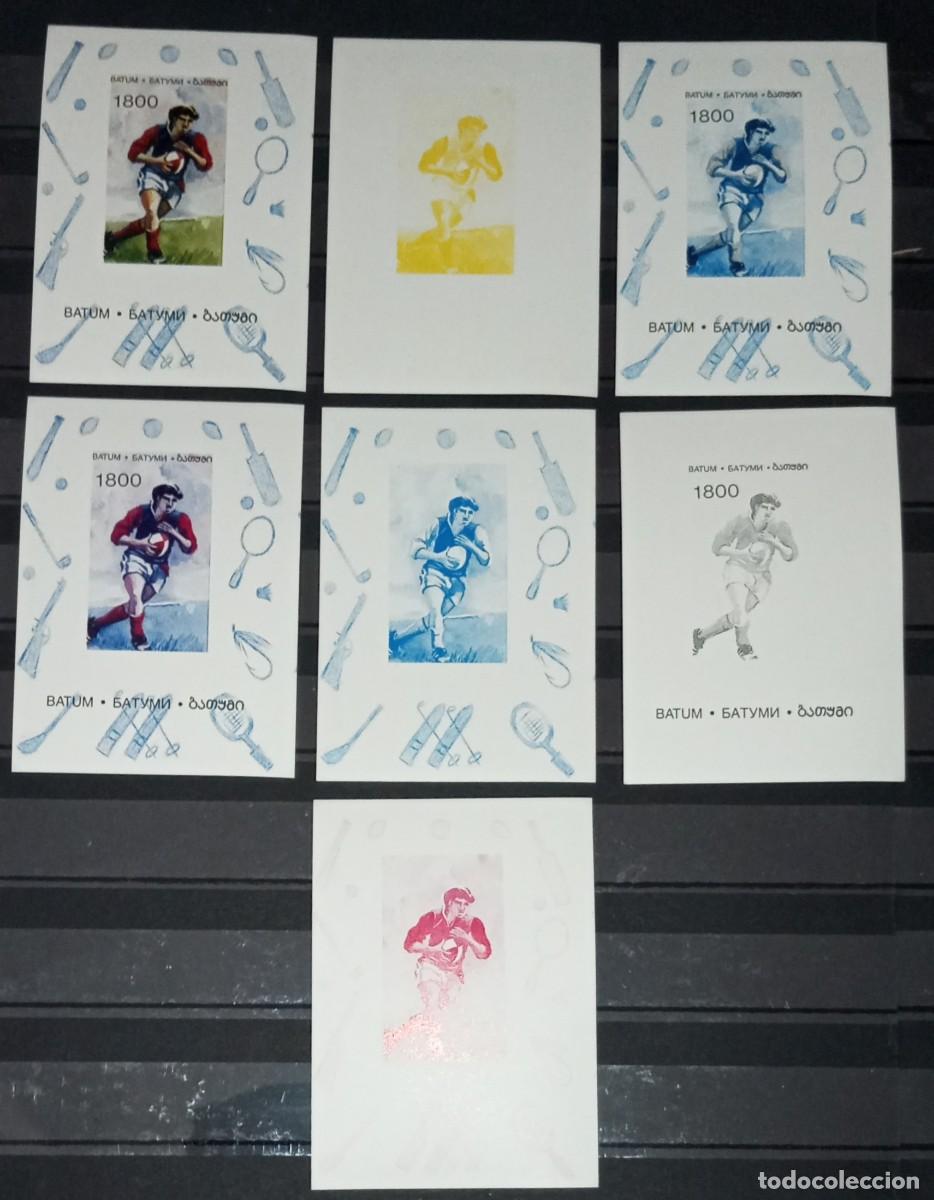 Sellos: BATUM 1996 SHEETS MNH COLOR PROOF RUGBY DEPORTES SPORTS