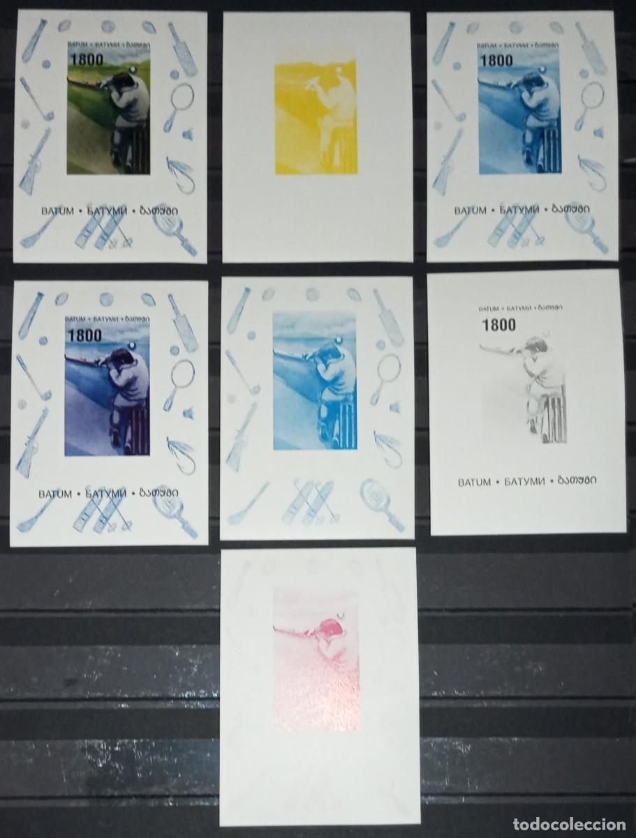 Sellos: BATUM 1996 SHEETS MNH COLOR PROOF CRICKET CRIQUET CRIQUETE DEPORTES SPORTS