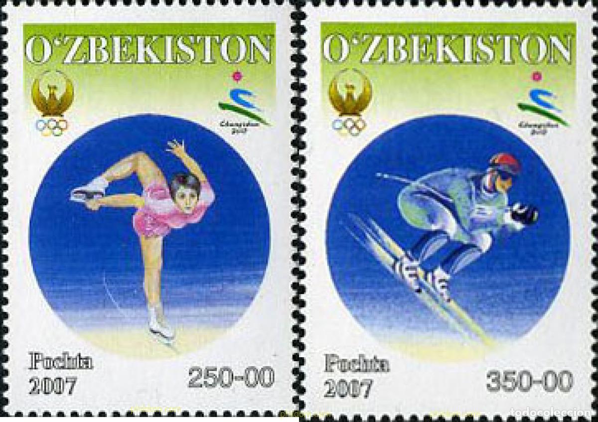 Sellos: 203084 MNH UZBEKISTAN 2007 6 JUEGOS ASIATICOS EN CHANGEHUM
