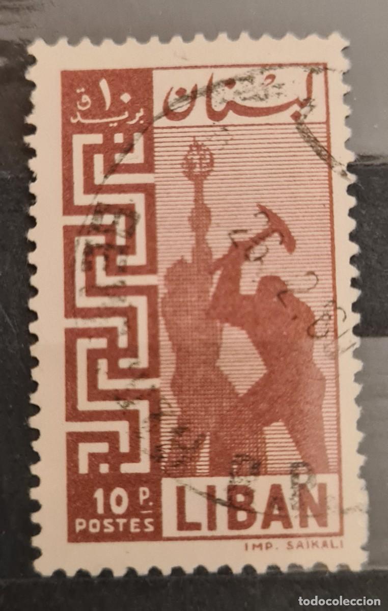 Sellos: Sello usado de L&iacute;bano 1958: minero