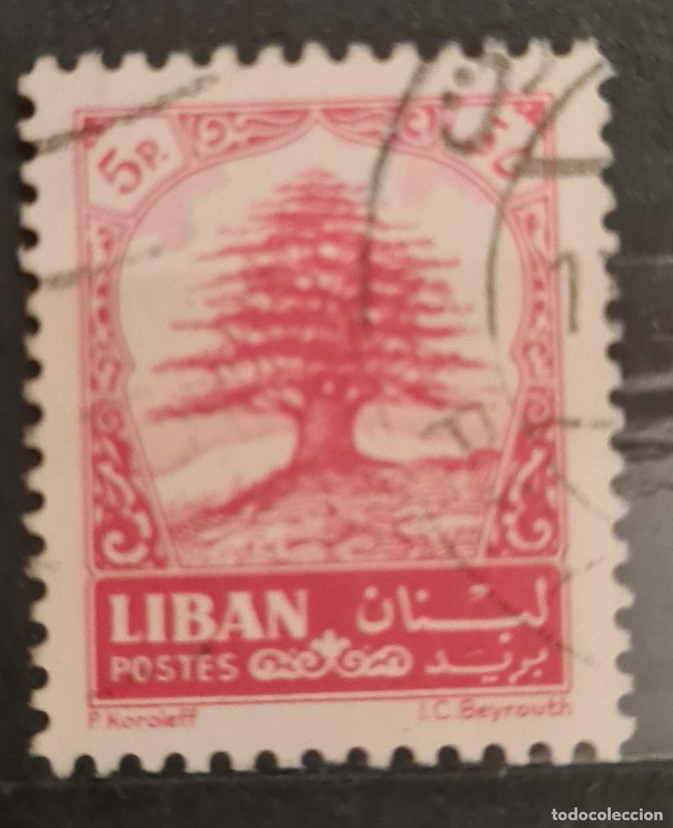 Sellos: Sello usado de L&iacute;bano 1963-64: cedro