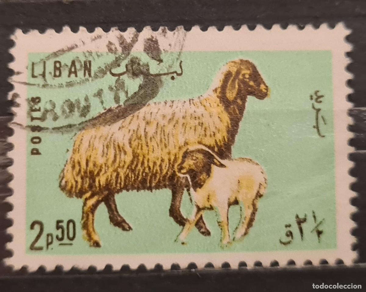 Sellos: Sello usado de L&iacute;bano 1965: fauna