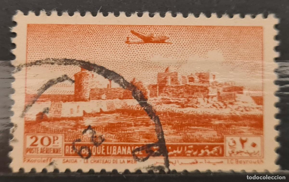 Sellos: Sello a&eacute;reo usado de L&iacute;bano 1951