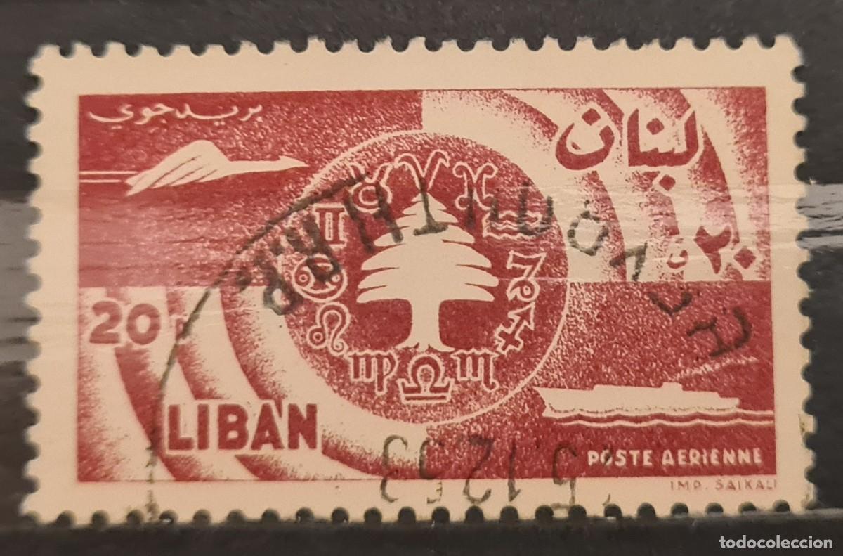 Sellos: Sello a&eacute;reo usado de L&iacute;bano 1958