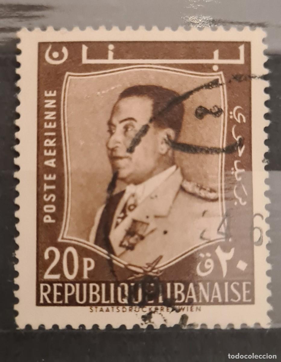 Sellos: Sello a&eacute;reo usado de L&iacute;bano 1960: presidente Fouad Chehab