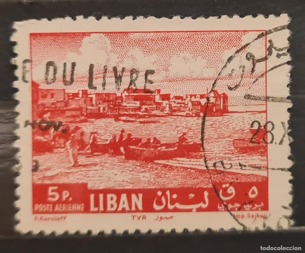 Sellos: Sello a&eacute;reo usado de L&iacute;bano 1962: Puerto de Tyr