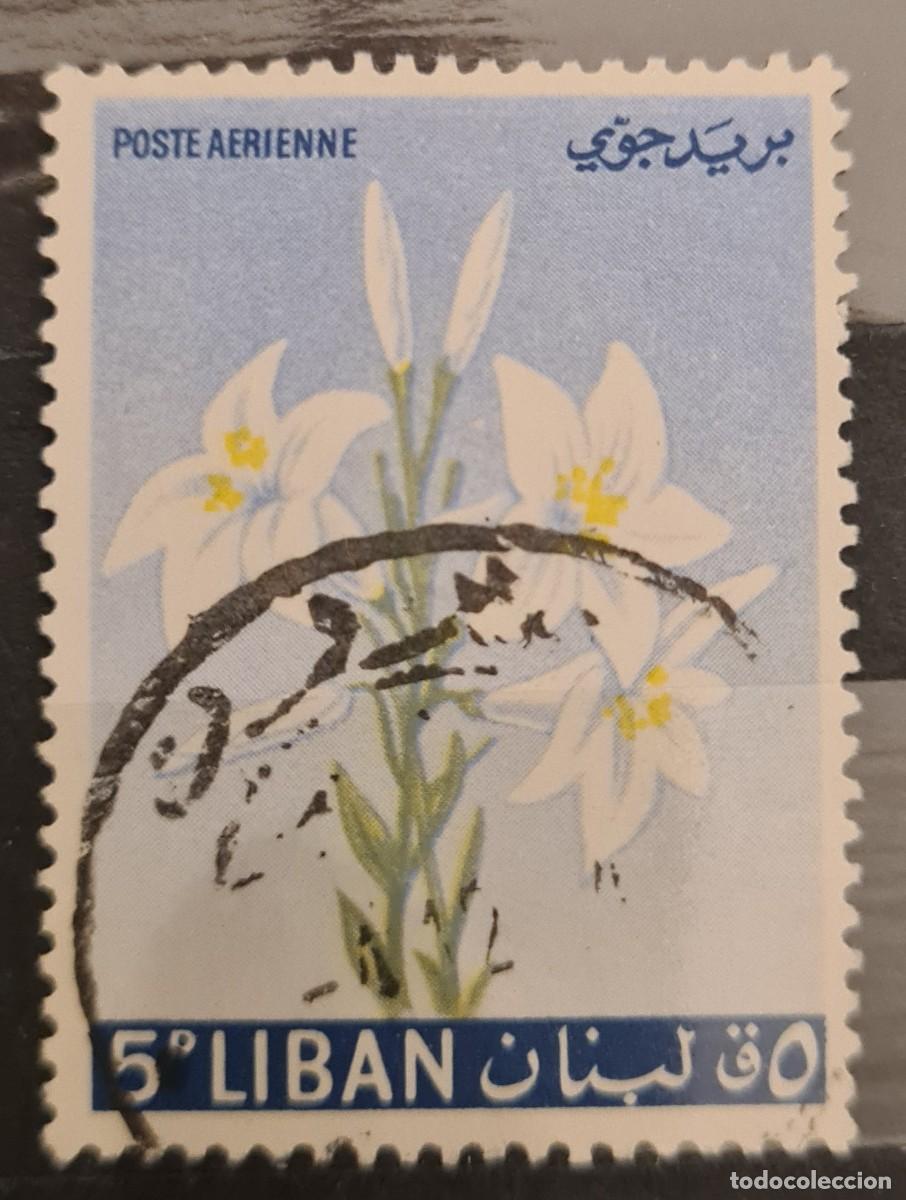 Sellos: Sello a&eacute;reo usado de L&iacute;bano 1964: Flores