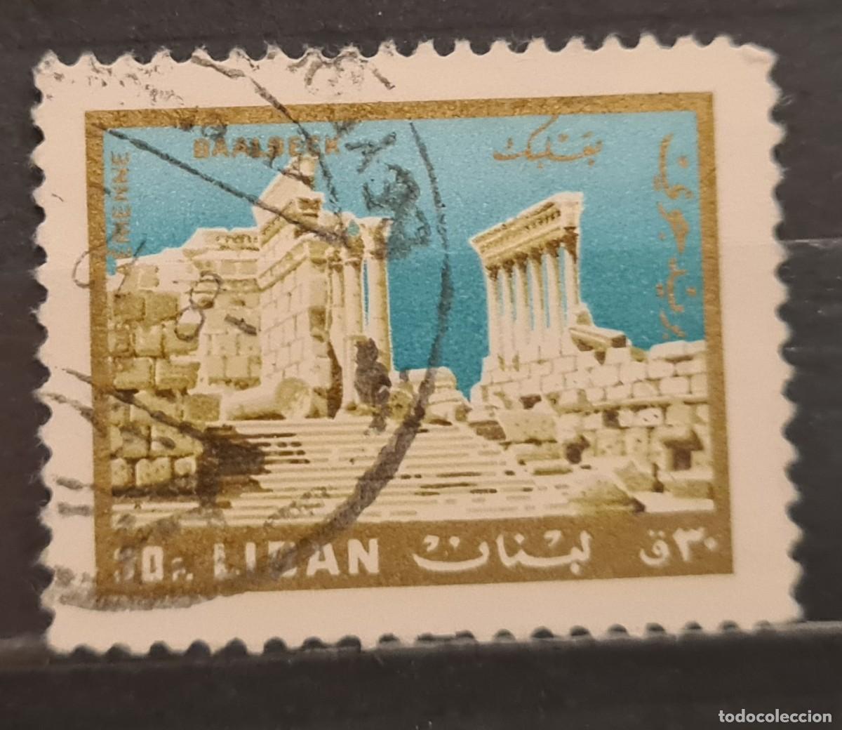 Sellos: Sello a&eacute;reo usado de L&iacute;bano 1966: vistas