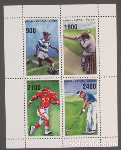 Sellos: BATUM 1996 SHEET MNH FUTBOL GOLF GOLFE FUTBOL AMERICANO CRICKET CRIQUET CRIQUETE DEPORTES SPORTS