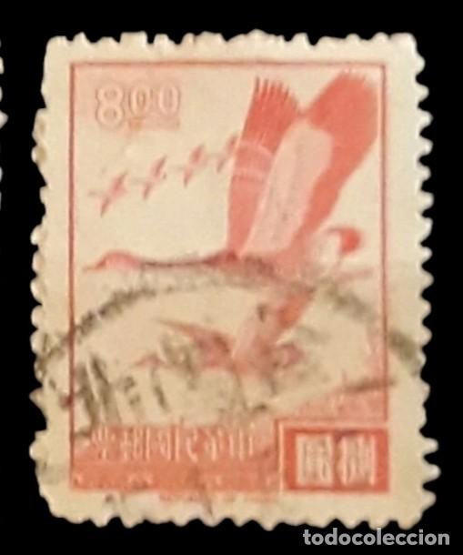 Sellos: TAIW&Aacute;N 1966 Gansos salvajes en vuelo. USADO.