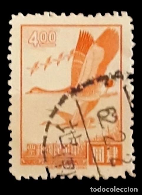 Sellos: TAIW&Aacute;N 1966 Gansos salvajes en vuelo. USADO.