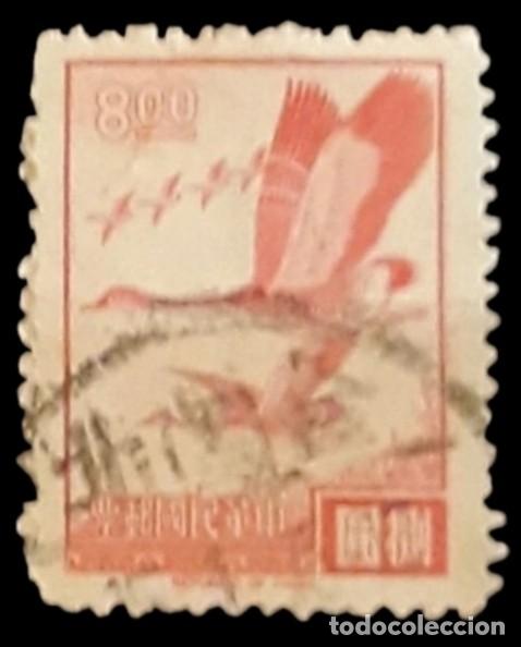 Sellos: TAIW&Aacute;N 1966 Gansos salvajes en vuelo. USADO.