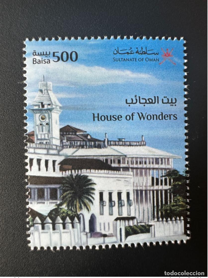 Sellos: Sello de emisi&oacute;n conjunta Om&aacute;n 2022: Arquitectura oman&iacute; en Tanzania House of Wonders