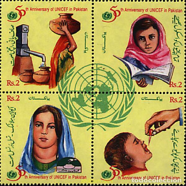 Sellos: 5691 MNH PAKISTAN 1998 50 ANIVERSARIO DE LA UNICEF EN EL PAKISTAN