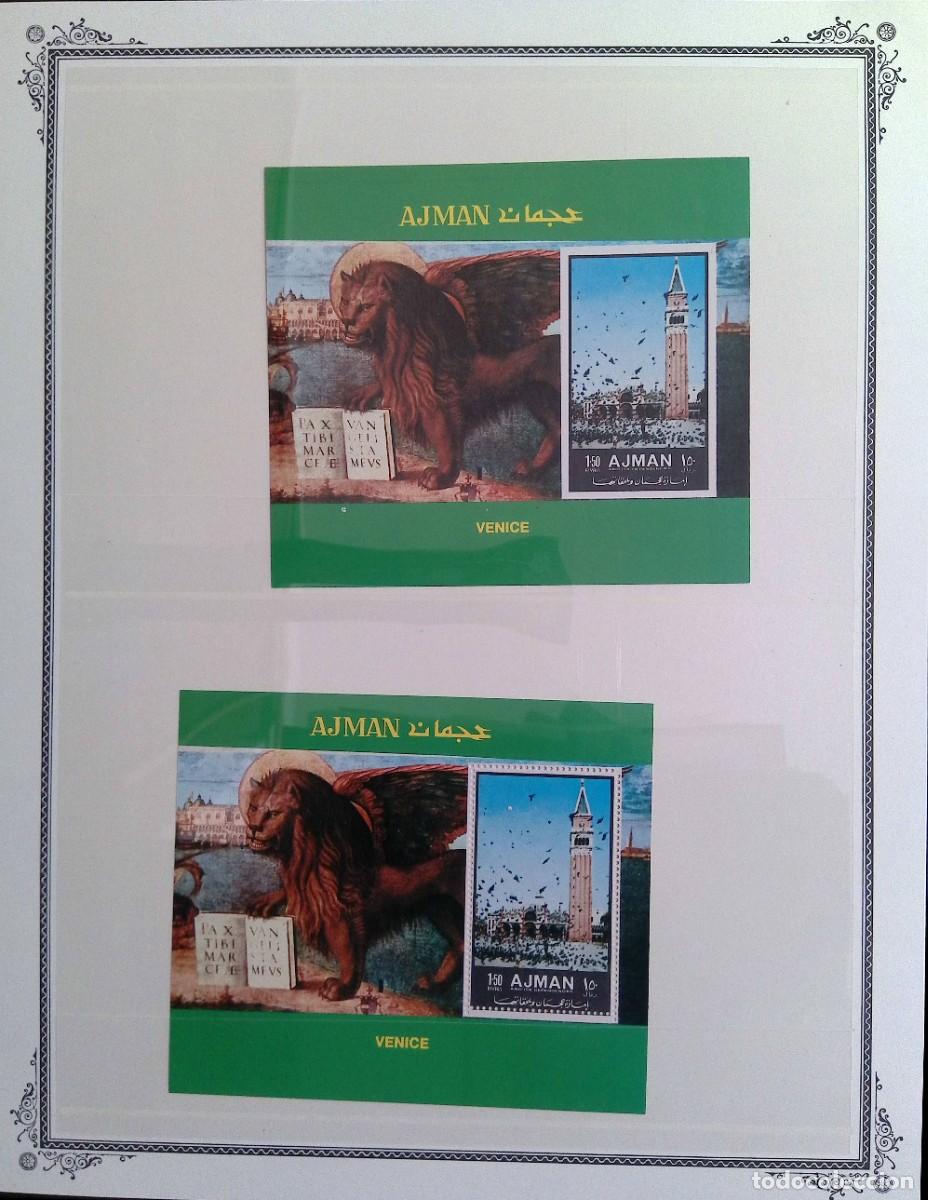 Sellos: O) 1972 AJMAN, PERFORATED AND IMPERFORATED, THE LION OF SAINT MARK AND THE CAMPANILE OF SAINT MARK'