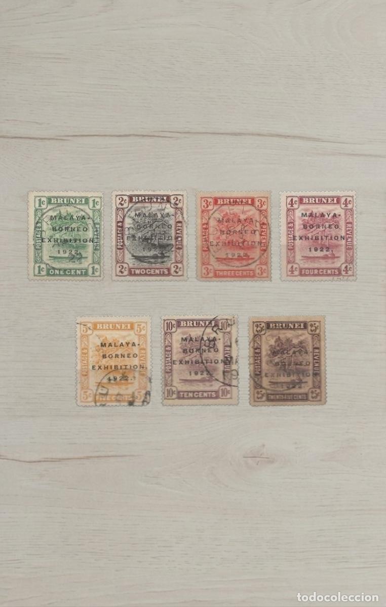 Sellos: Lote 7 Sellos Brunei 1922 - Malaya Borneo Exhibition - Hasta 25c - Usados/Nuevos