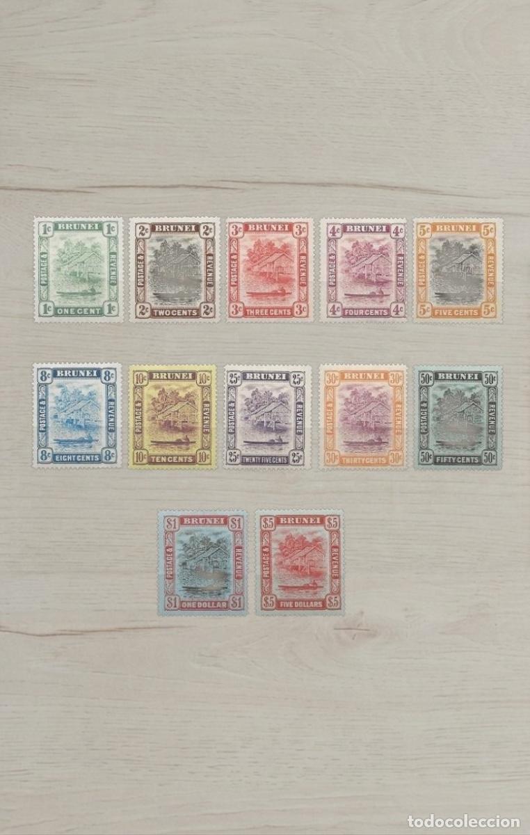 Sellos: Lote 12 Sellos de Brunei - Serie Definitiva Casa del Rio - Hasta 5 Dollars - Nuevos