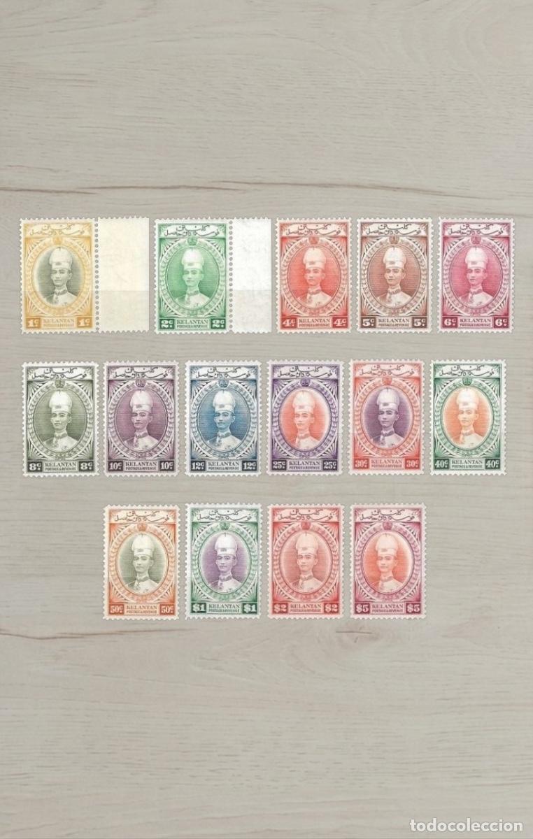 Sellos: Malaya Kelantan 1951 - Serie Completa Sultan Ibrahim (15 Sellos) - Margen de Hoja - Nuevos